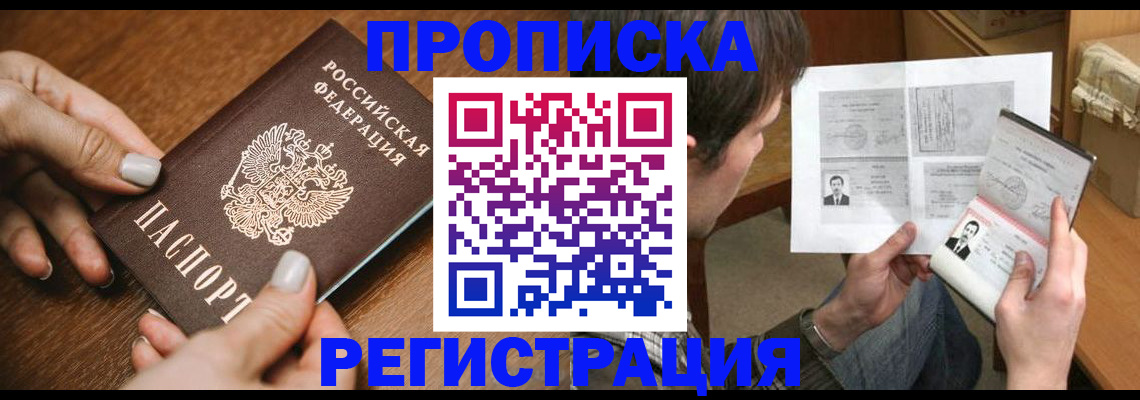 форма 3 в Новокуйбышевске